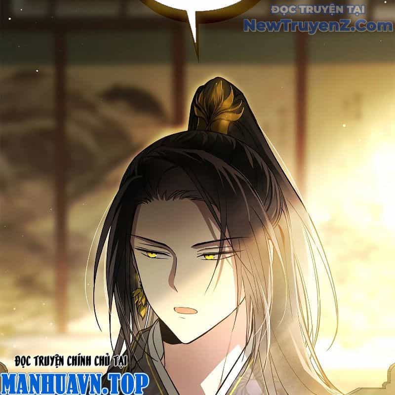 Trấn Hồn Kí - Chương 9 - ảnh 104