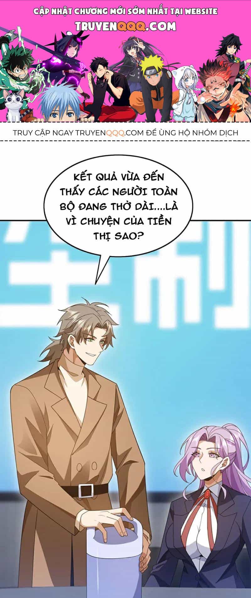 Trấn Quốc Thần Tế - Chương 113 - ảnh 1