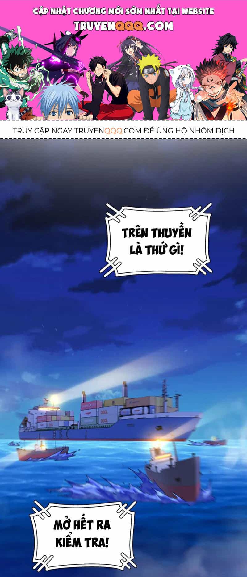 Trấn Quốc Thần Tế - Chương 121 - ảnh 1