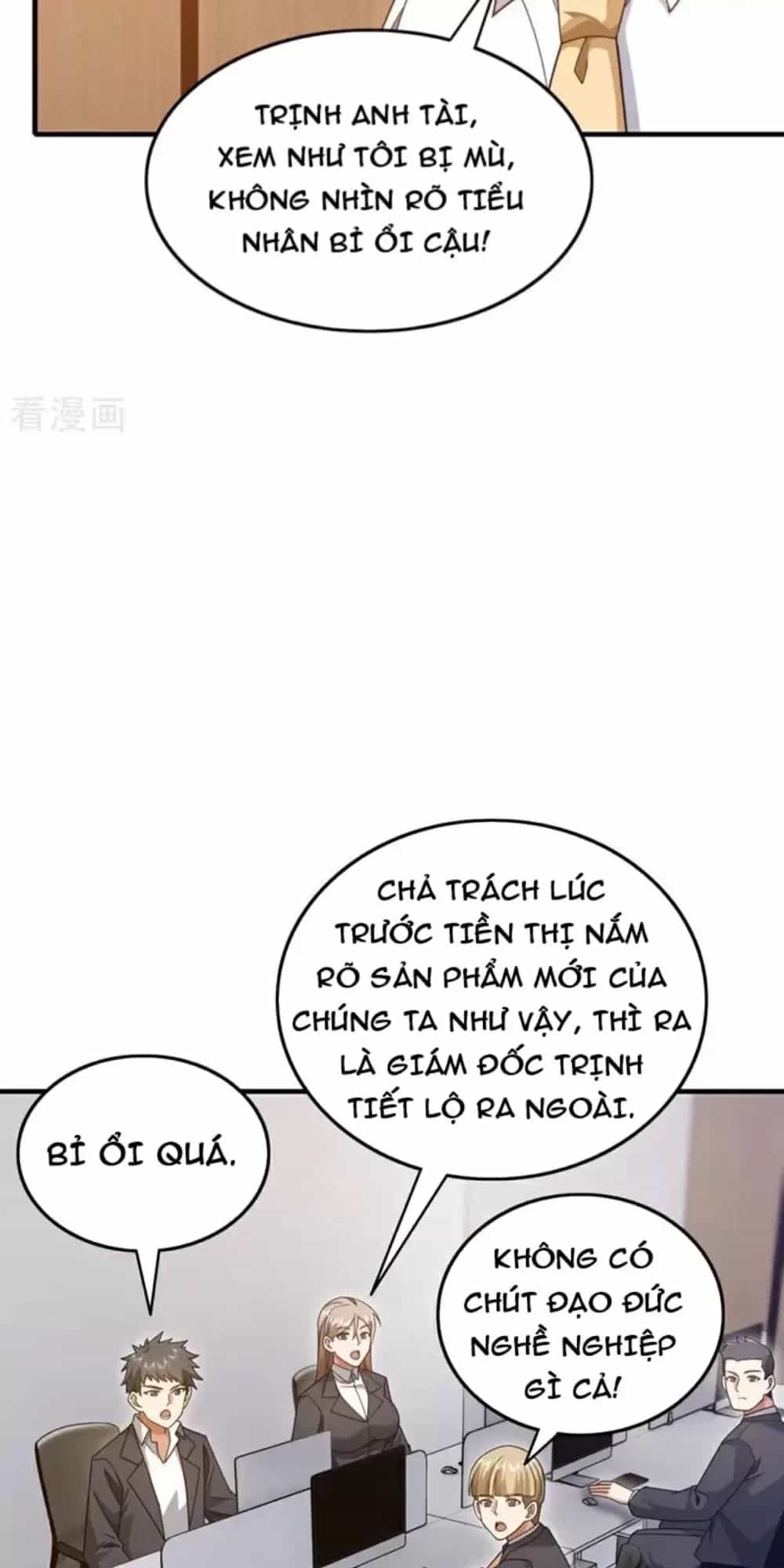 Trấn Quốc Thần Tế - Chương 145 - ảnh 23