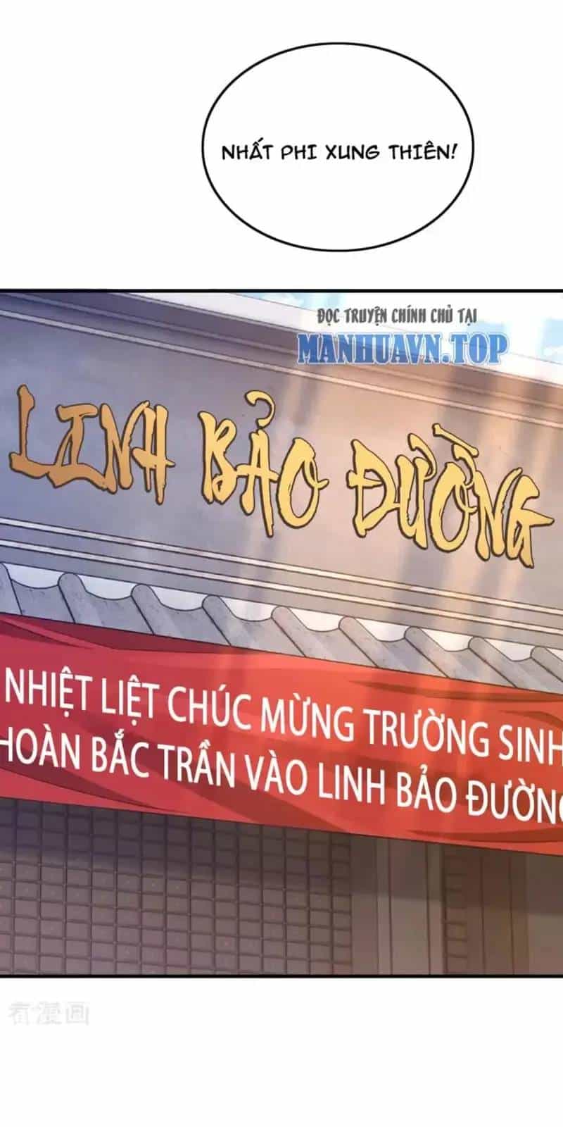 Trấn Quốc Thần Tế - Chương 146 - ảnh 31
