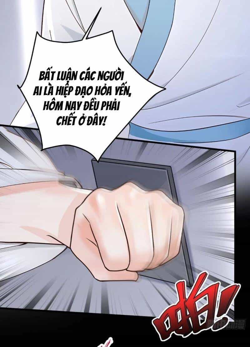 Trấn Quốc Thần Tế - Chương 198 - ảnh 14