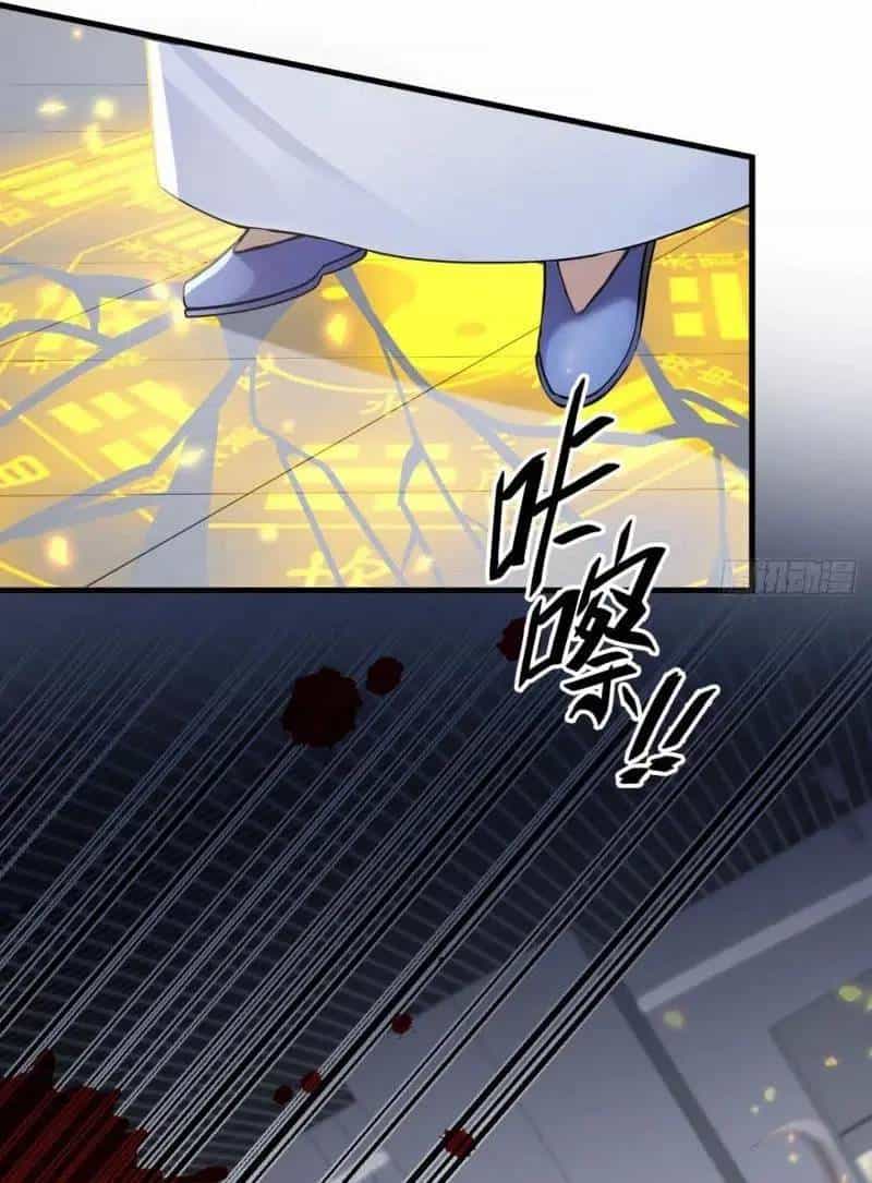 Trấn Quốc Thần Tế - Chương 199 - ảnh 29