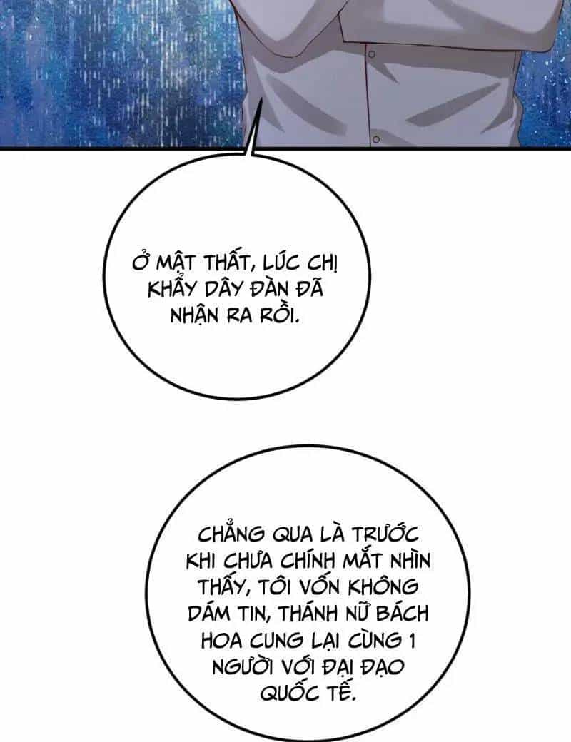 Trấn Quốc Thần Tế - Chương 202 - ảnh 18