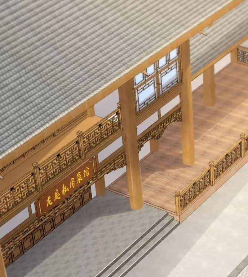 Trấn Quốc Thần Tế - Chương 203 - ảnh 47