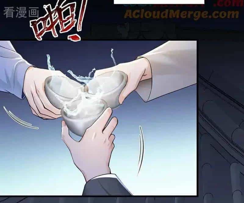 Trấn Quốc Thần Tế - Chương 207 - ảnh 27