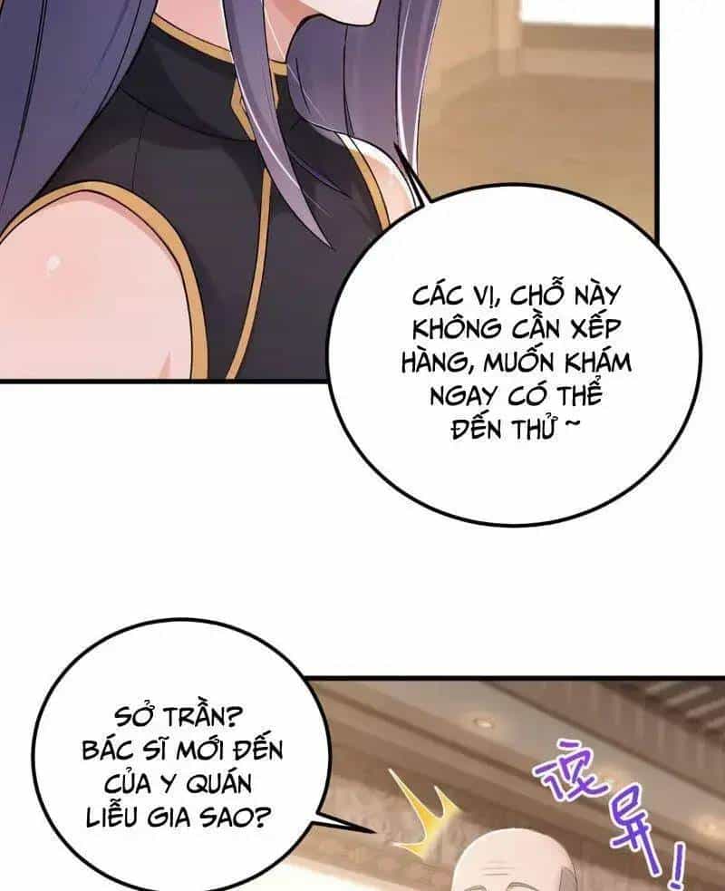 Trấn Quốc Thần Tế - Chương 212 - ảnh 43
