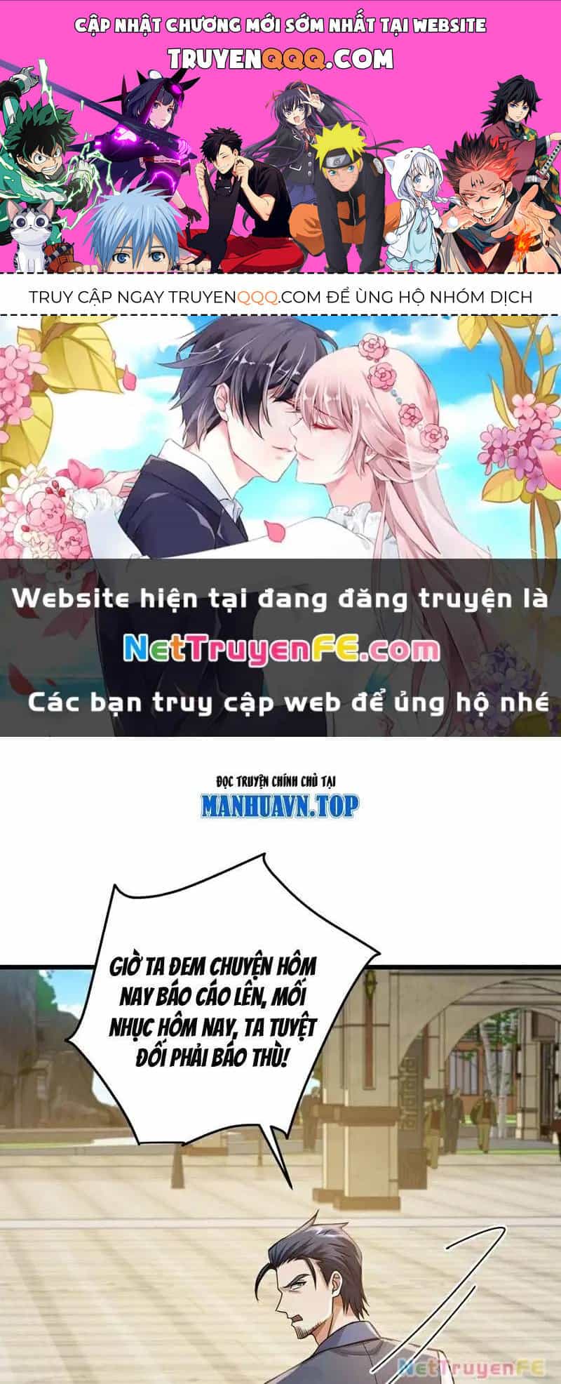 Trấn Quốc Thần Tế - Chương 222 - ảnh 1