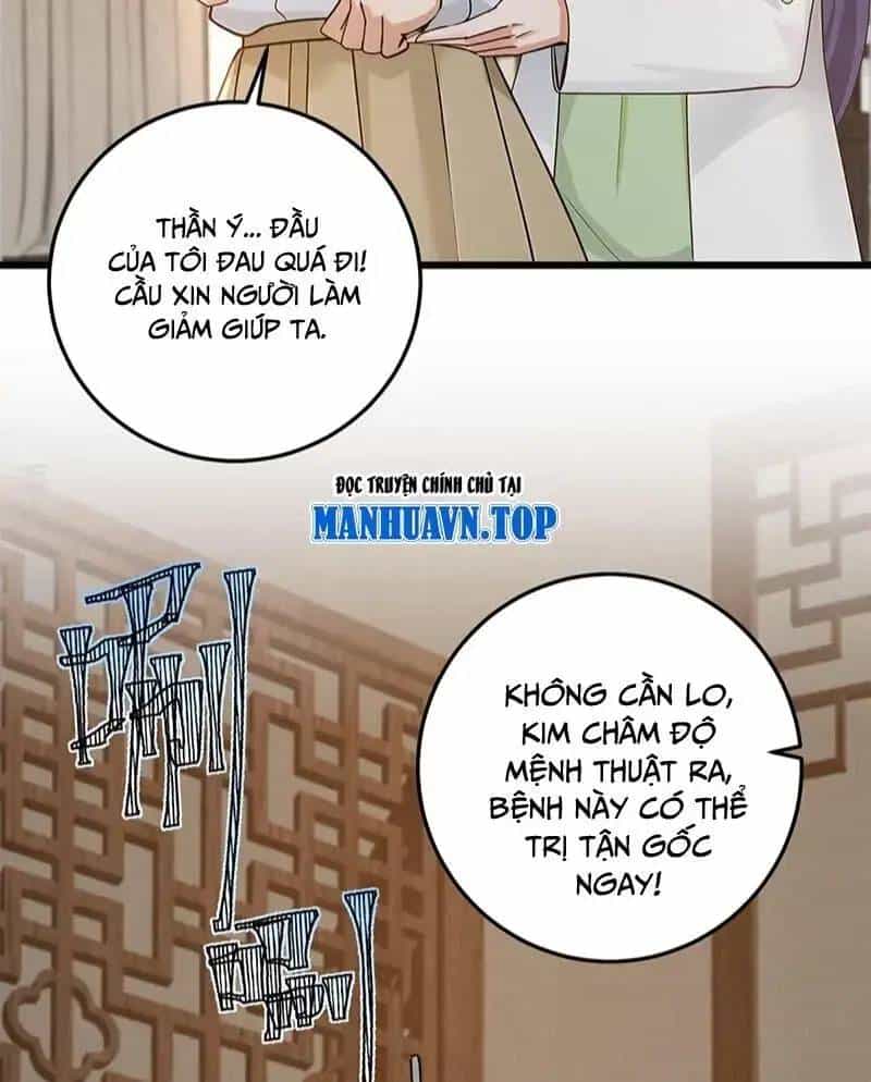 Trấn Quốc Thần Tế - Chương 225 - ảnh 5