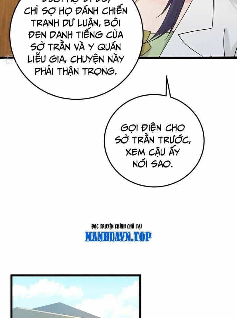 Trấn Quốc Thần Tế - Chương 227 - ảnh 16