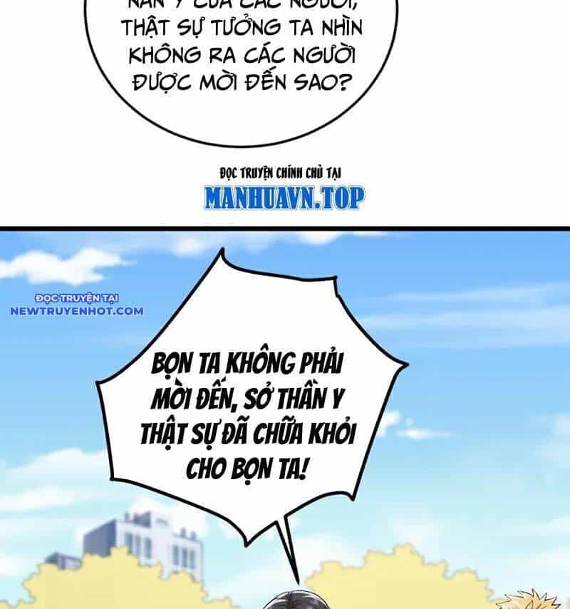 Trấn Quốc Thần Tế - Chương 228 - ảnh 34