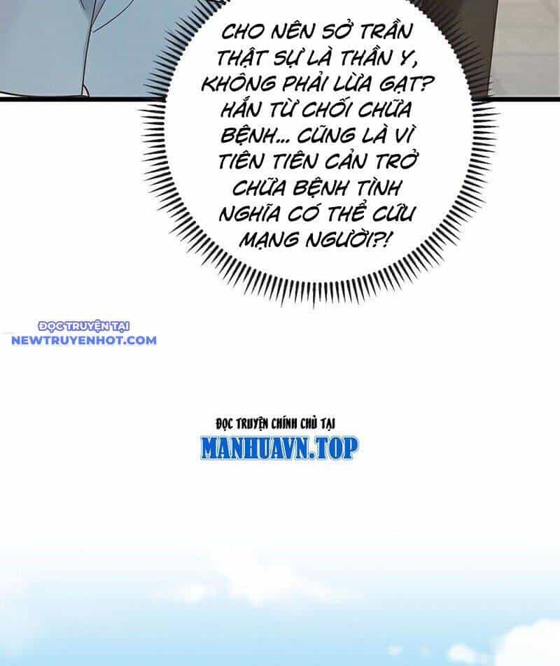 Trấn Quốc Thần Tế - Chương 230 - ảnh 39