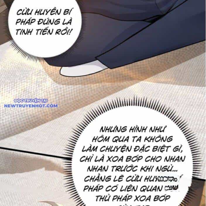 Trấn Quốc Thần Tế - Chương 232 - ảnh 11