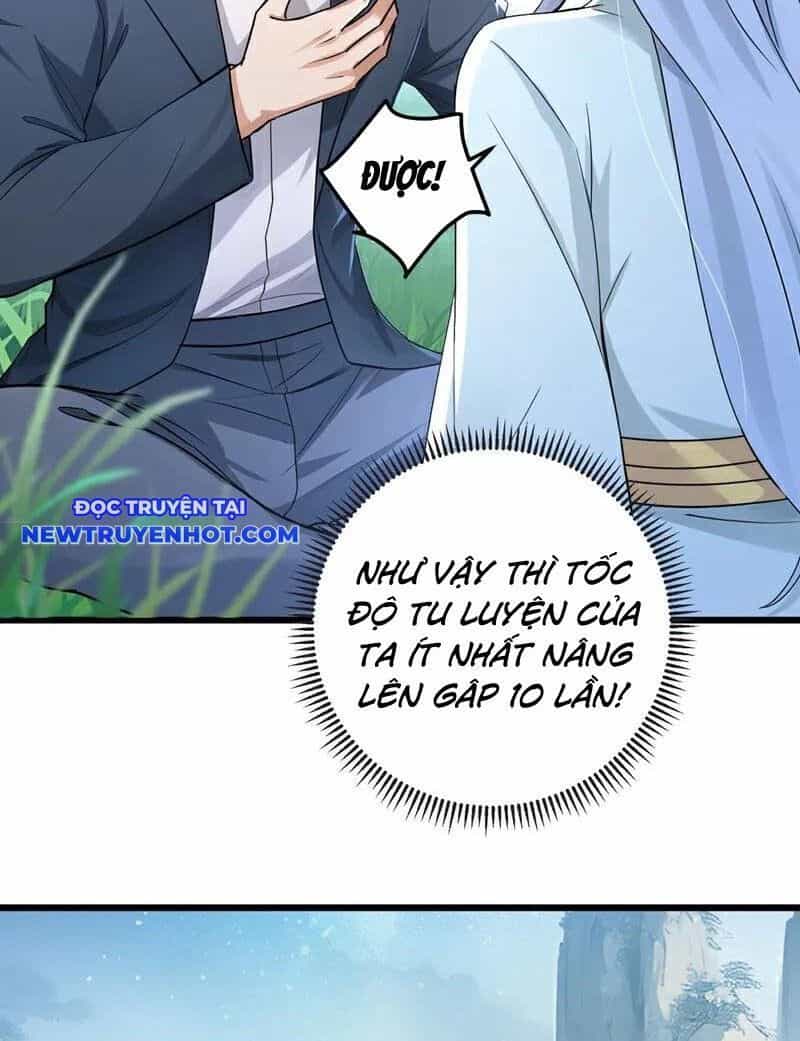 Trấn Quốc Thần Tế - Chương 233 - ảnh 31