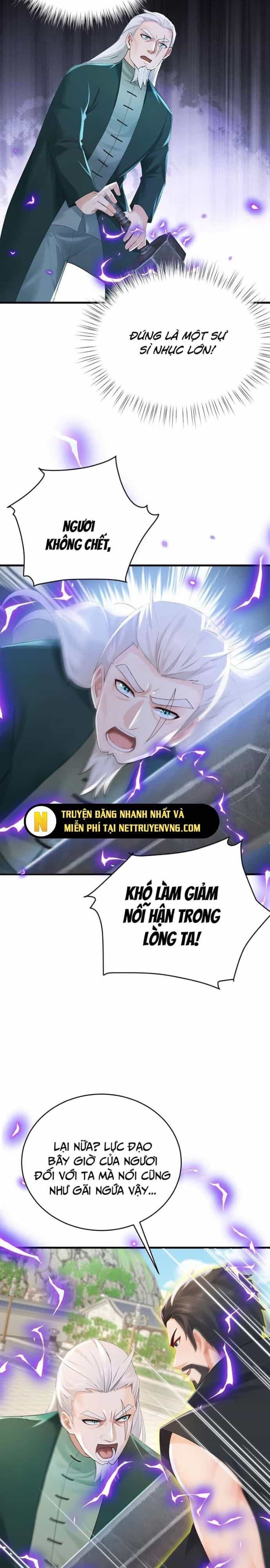 Trấn Quốc Thần Tế - Chương 251 - ảnh 2