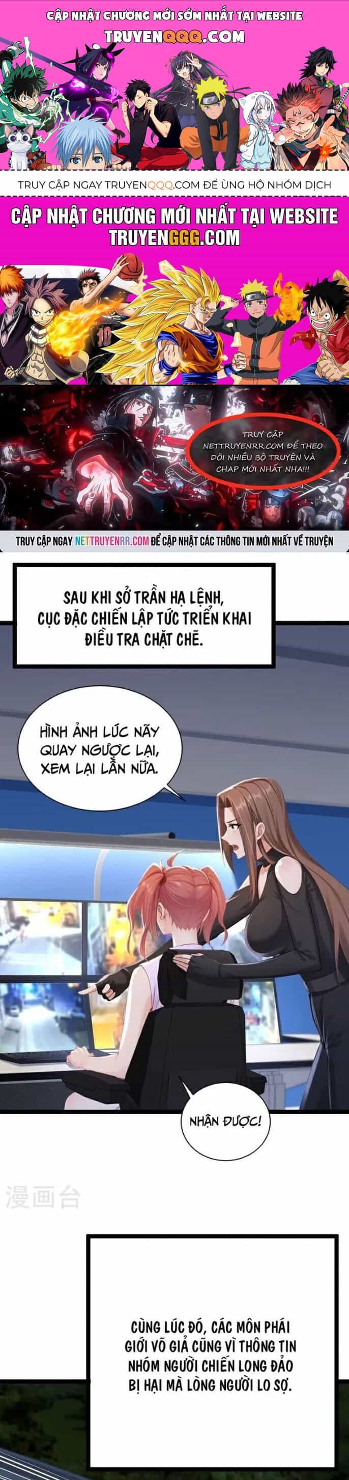 Trấn Quốc Thần Tế - Chương 254 - ảnh 1
