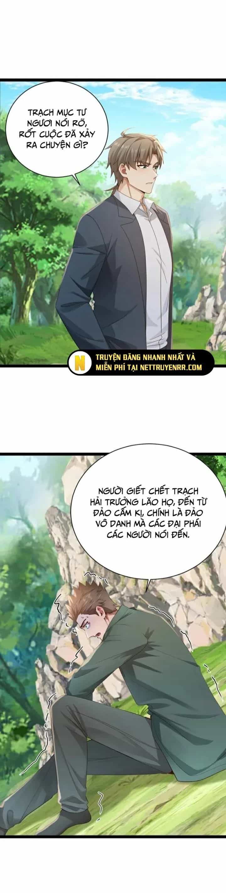 Trấn Quốc Thần Tế - Chương 258 - ảnh 12