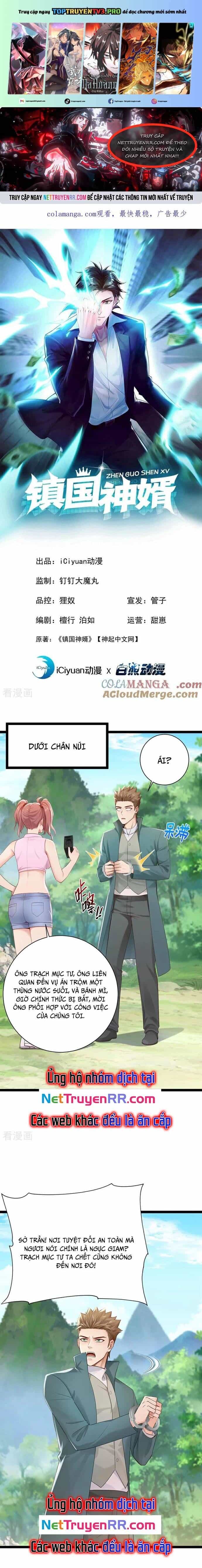 Trấn Quốc Thần Tế - Chương 259 - ảnh 1