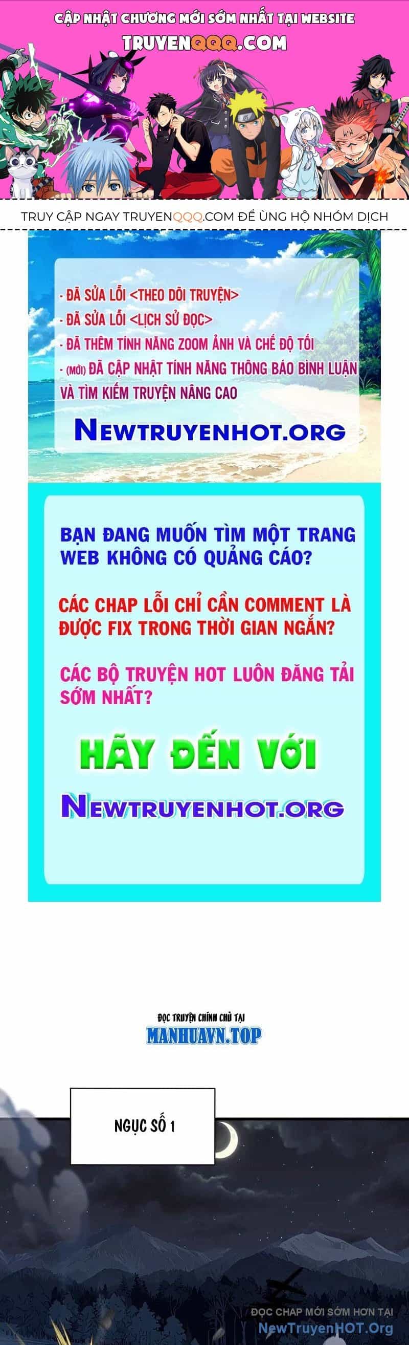 Trấn Quốc Thần Tế - Chương 299 - ảnh 1
