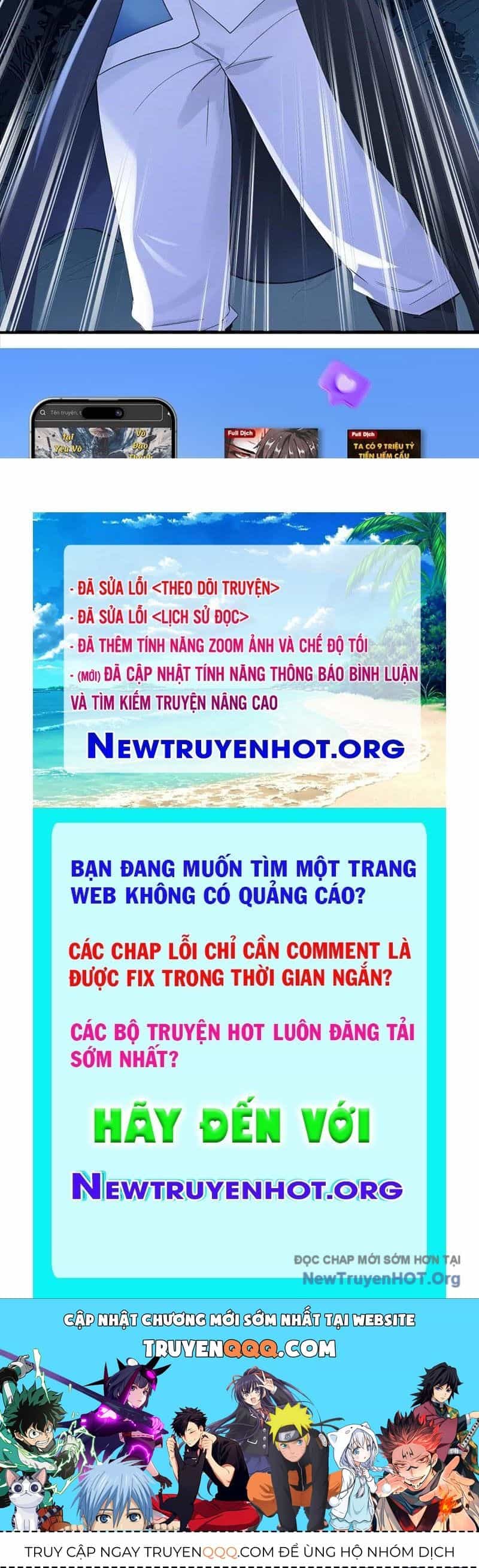 Trấn Quốc Thần Tế - Chương 299 - ảnh 79
