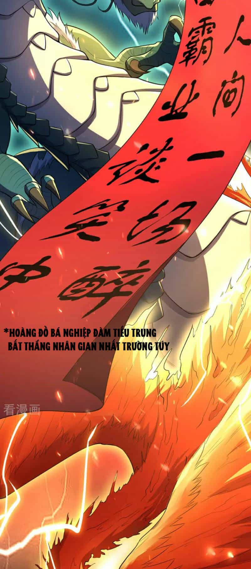 Trấn Quốc Thần Tế - Chương 43 - ảnh 5