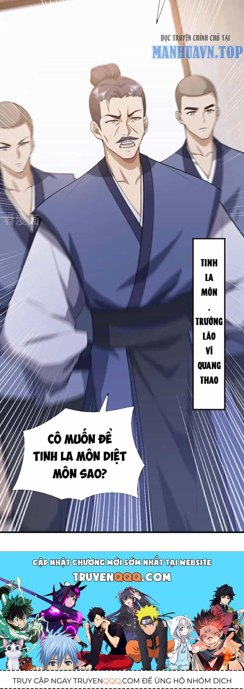 Trấn Quốc Thần Tế - Chương 56 - ảnh 33