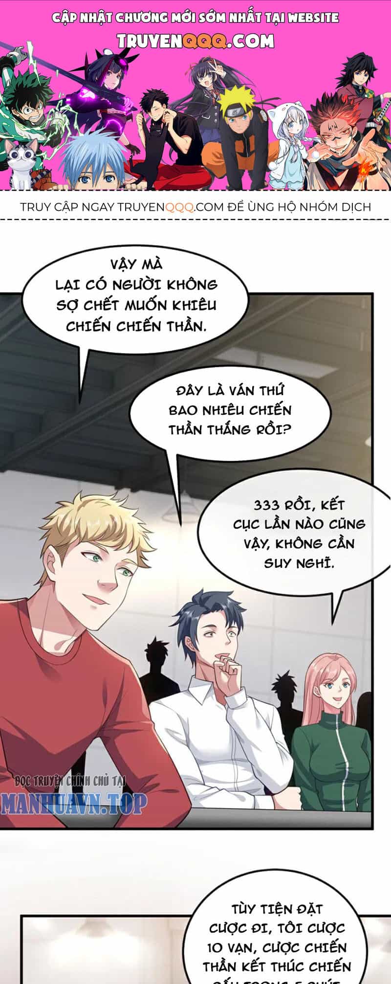 Trấn Quốc Thần Tế - Chương 79 - ảnh 1