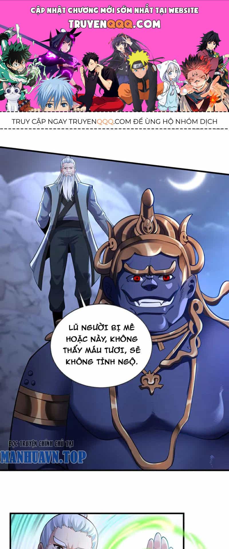 Trấn Quốc Thần Tế - Chương 93 - ảnh 1