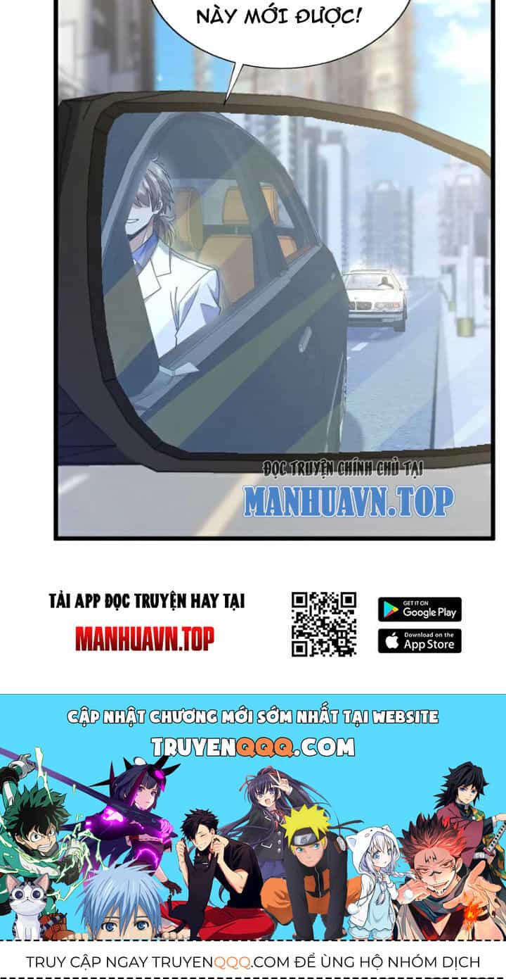 Trấn Quốc Thần Tế - Chương 95 - ảnh 42