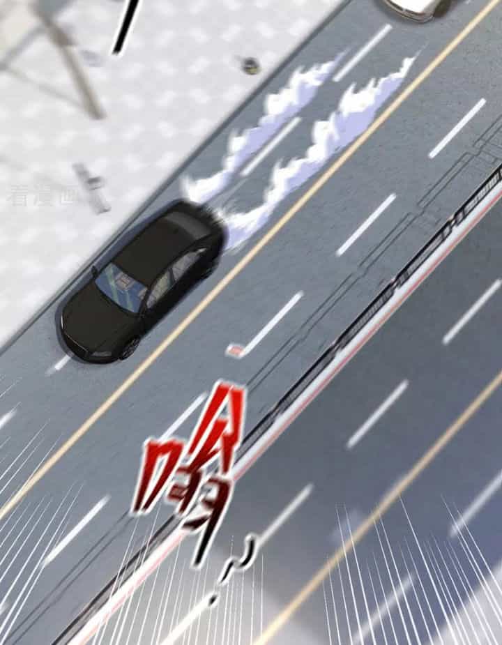 Trấn Quốc Thần Tế - Chương 96 - ảnh 5