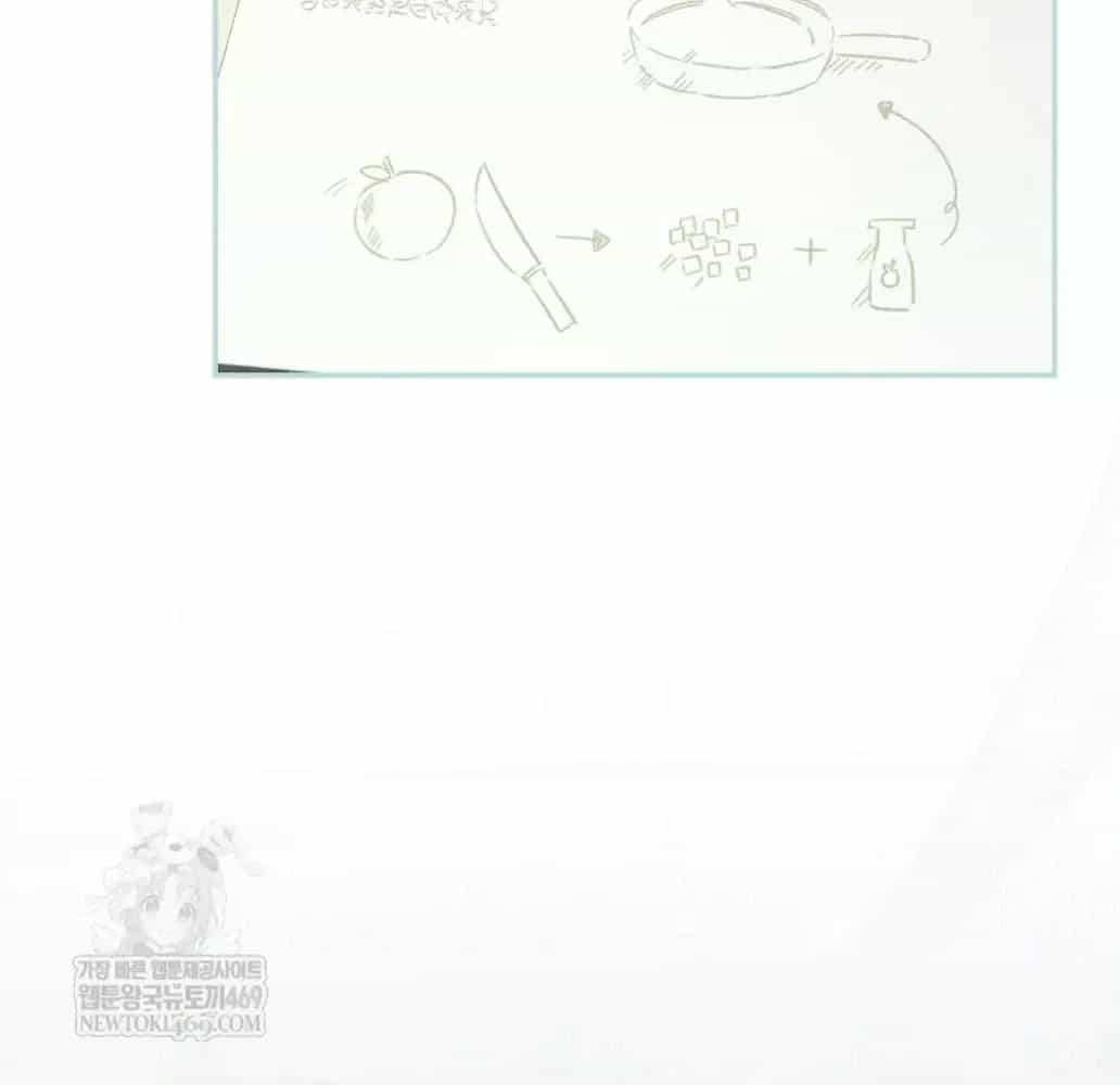 Trang Trại Hạt Dẻ Gần Cung Điện Hoàng Gia - Chương 120 - ảnh 154