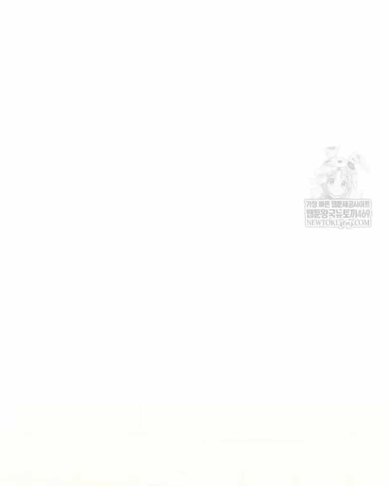 Trang Trại Hạt Dẻ Gần Cung Điện Hoàng Gia - Chương 126 - ảnh 120