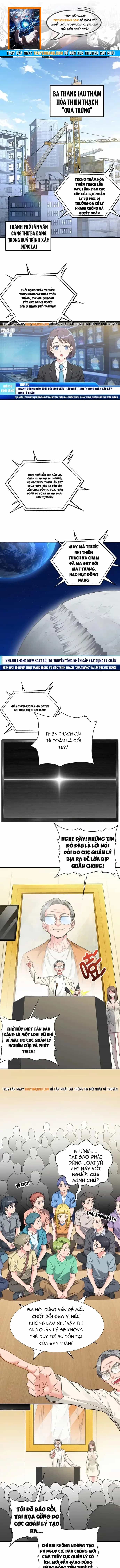 Tránh Ra, Ta Là Ma Pháp Thiếu Nữ! - Chương 31 - ảnh 1