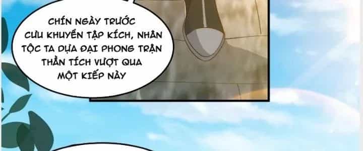 Trên Người Ta Có Một Cái Cây Thần Thoại - Chương 15 - ảnh 8