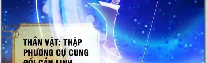 Trên Người Ta Có Một Cái Cây Thần Thoại - Chương 16 - ảnh 13