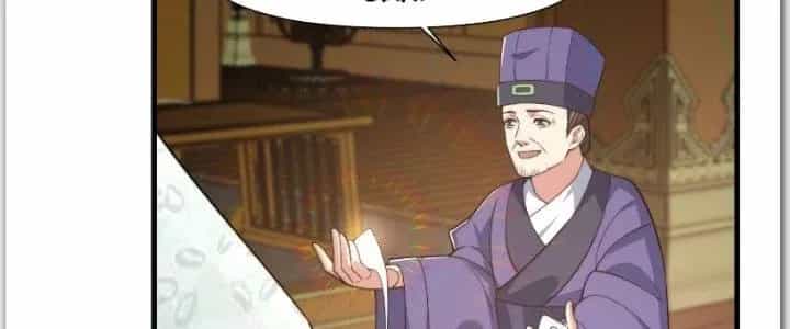 Trên Người Ta Có Một Cái Cây Thần Thoại - Chương 22 - ảnh 104