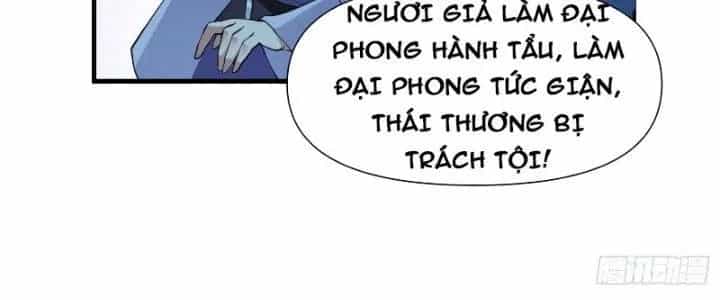 Trên Người Ta Có Một Cái Cây Thần Thoại - Chương 24 - ảnh 78