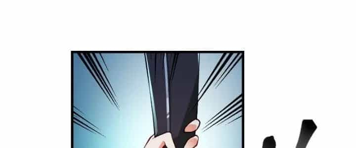 Trên Người Ta Có Một Cái Cây Thần Thoại - Chương 24 - ảnh 82