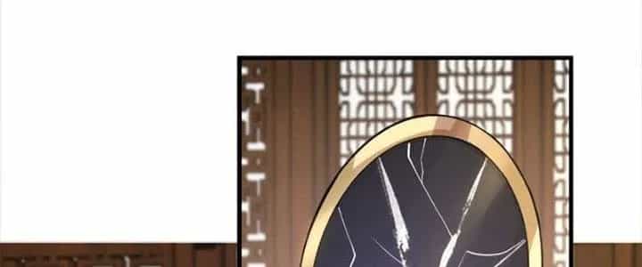 Trên Người Ta Có Một Cái Cây Thần Thoại - Chương 25 - ảnh 71