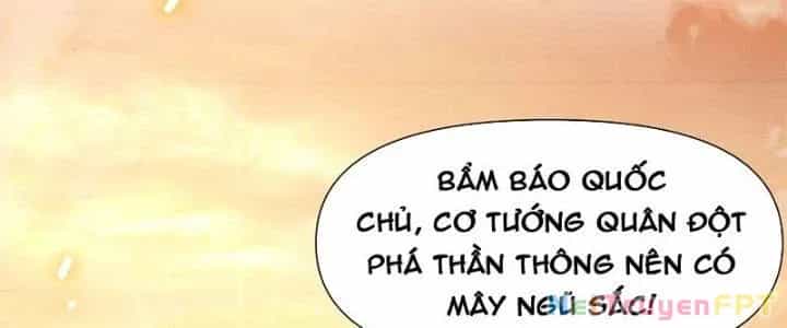 Trên Người Ta Có Một Cái Cây Thần Thoại - Chương 27 - ảnh 114