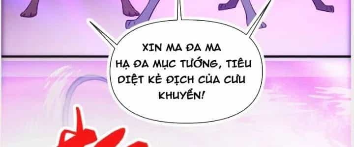 Trên Người Ta Có Một Cái Cây Thần Thoại - Chương 32 - ảnh 58