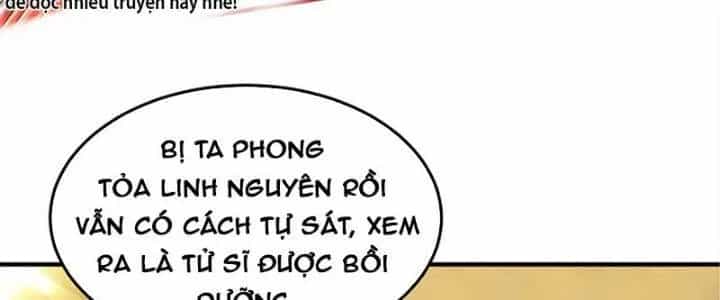 Trên Người Ta Có Một Cái Cây Thần Thoại - Chương 38 - ảnh 14