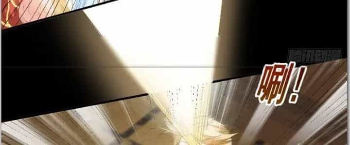 Trên Người Ta Có Một Cái Cây Thần Thoại - Chương 40 - ảnh 43