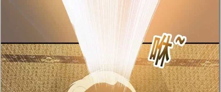 Trên Người Ta Có Một Cái Cây Thần Thoại - Chương 40 - ảnh 87