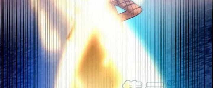 Trên Người Ta Có Một Cái Cây Thần Thoại - Chương 44 - ảnh 18