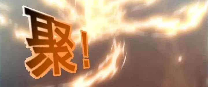 Trên Người Ta Có Một Cái Cây Thần Thoại - Chương 51 - ảnh 27