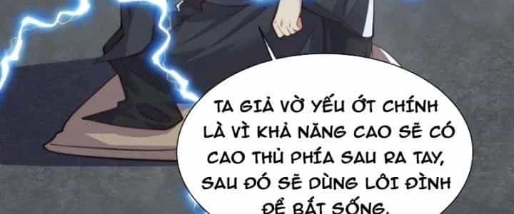 Trên Người Ta Có Một Cái Cây Thần Thoại - Chương 60 - ảnh 54