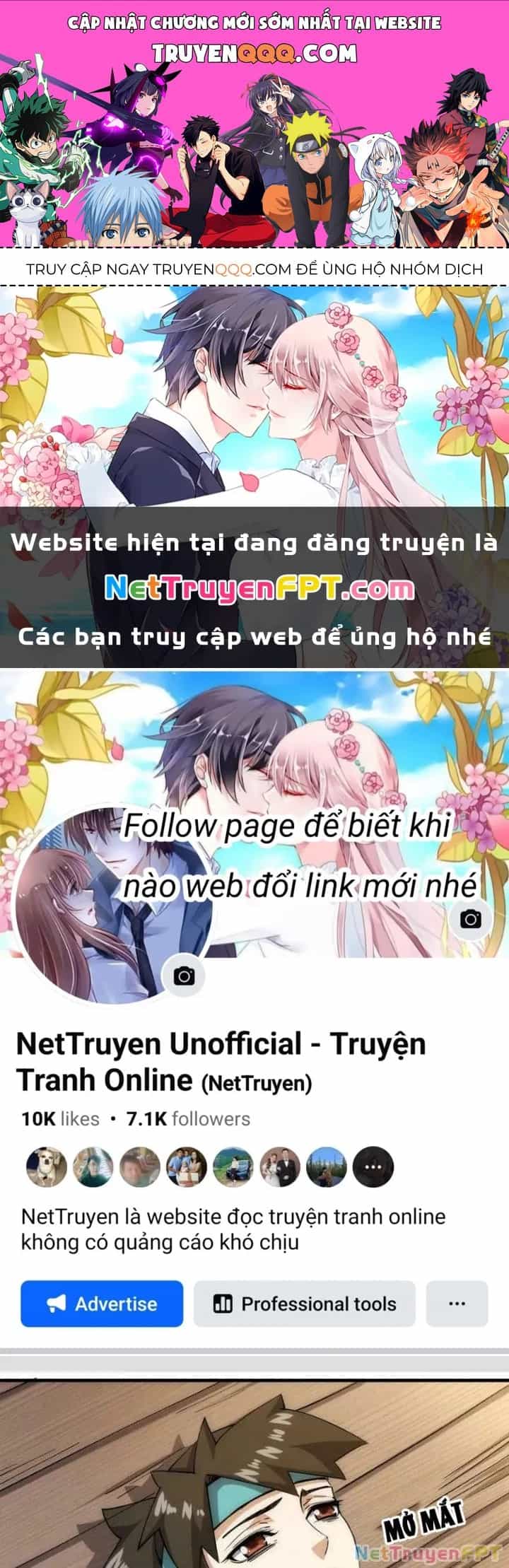 Trên Người Ta Có Một Cái Cây Thần Thoại - Chương 73 - ảnh 1