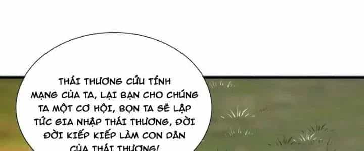 Trên Người Ta Có Một Cái Cây Thần Thoại - Chương 73 - ảnh 112