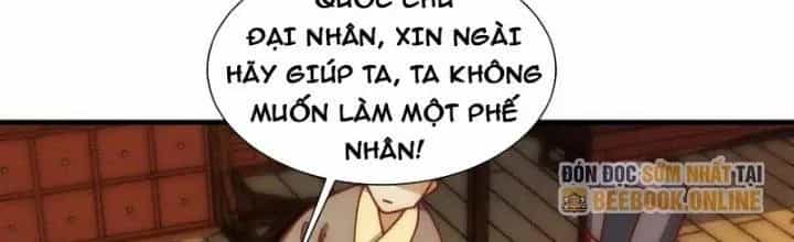 Trên Người Ta Có Một Cái Cây Thần Thoại - Chương 74 - ảnh 61